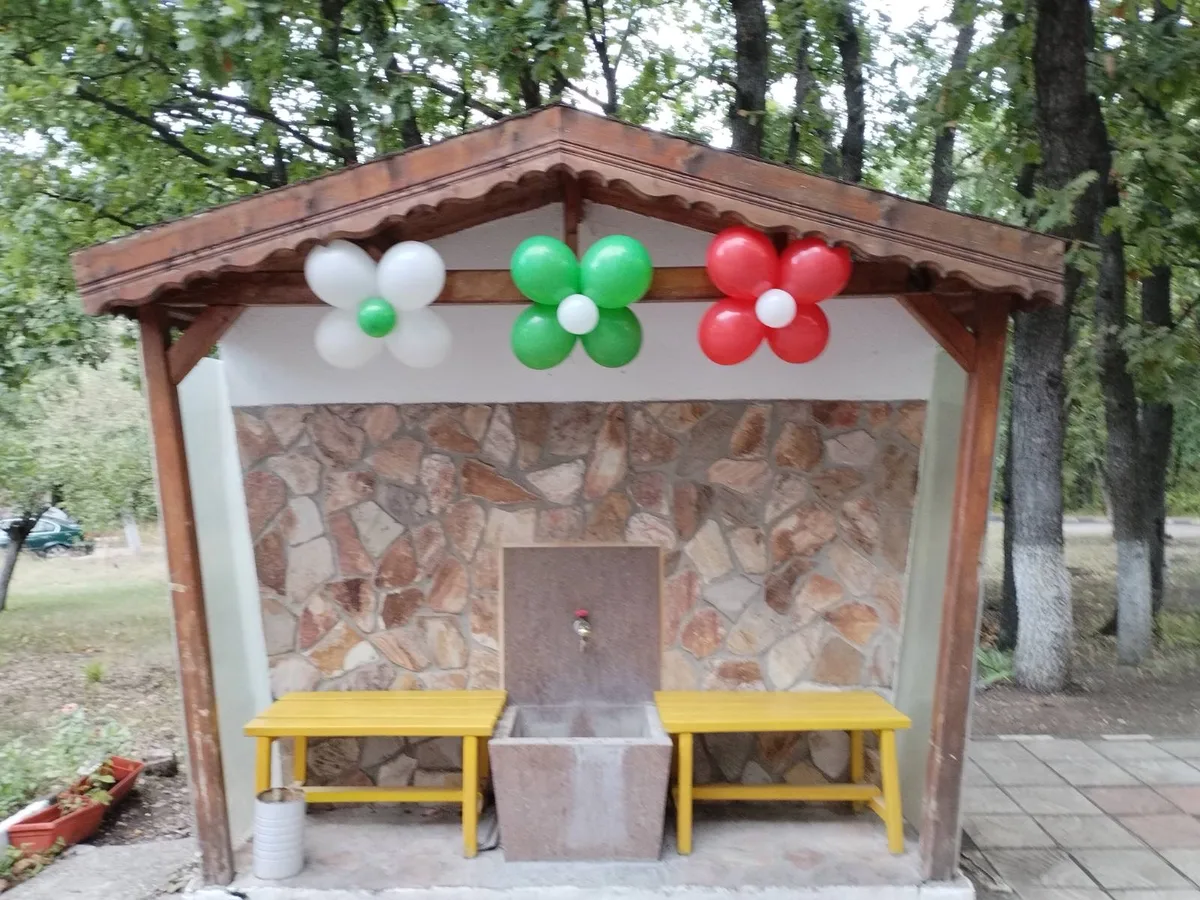 Дом за стари хора „Кенана“ — Хасково