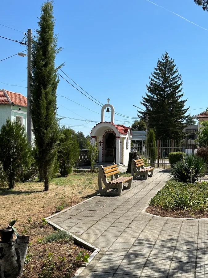 Дом за стари хора „Св. Иван Рилски“ — Балван