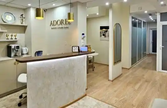 Aesthetic & Health Center Adoree – Foto des Objekts