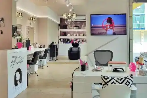 AJ Beauty Studio — снимка на обекта