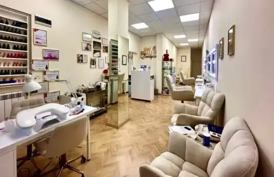 Art & MAKE UP Boutique