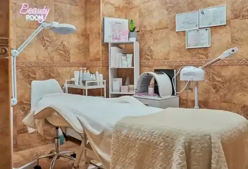 Aura Beauty House — sitenin fotoğrafı