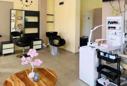 Beauty House by Vanessa