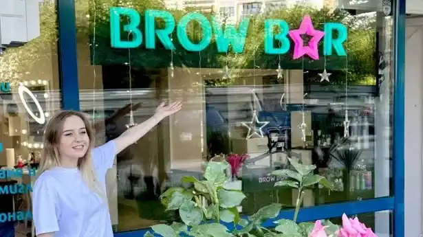 BROW BAR - Manastirski Meadows — Foto Standort