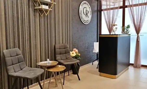 Cosmetics Room — venue photograph