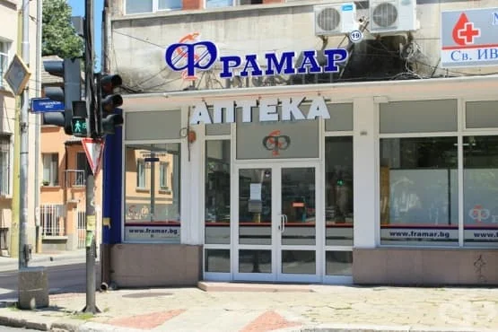 Фрамар — Габрово, гр. Габрово, ул. "Николевска" №8Б