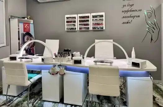 El Djamal Premium Beauty — фотографија од страницата