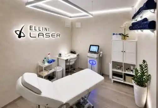 Ellini Laser — sitenin fotoğrafı