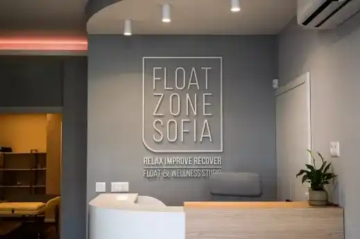 Float Zone Sofia — снимка на обекта