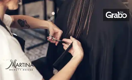 Изображение к опубликованному предложению: Martina Beauty House