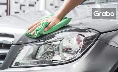 Shining Polishing Auto