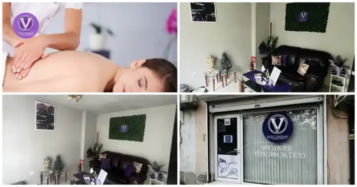 Imagine pentru oferta publicată: V-Body Therapy