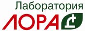 Лаборатория Лора — Позитано