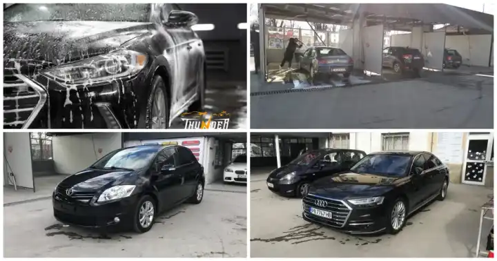 Автомивка Thunder