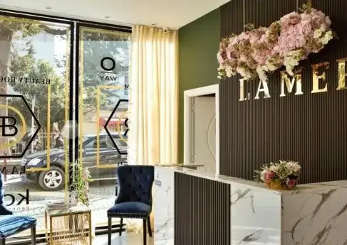 La Mer Esthetic