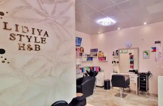 Лидија стил - Студио за коса и убавина — фотографија од објектот