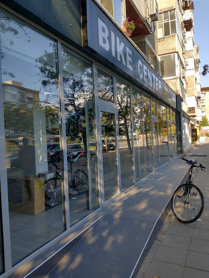 Magazin Bike Center — Plovdiv
