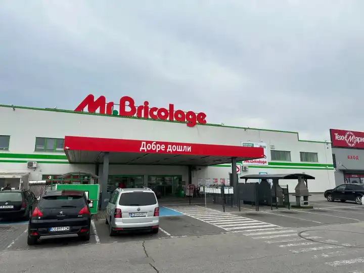 Mr. Bricolage — София, Люлин
