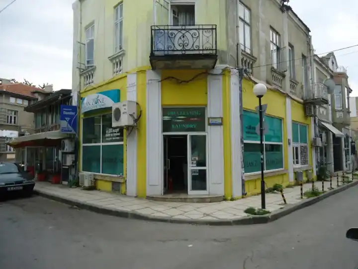 Clean Zone — Βάρνα, Dragoman