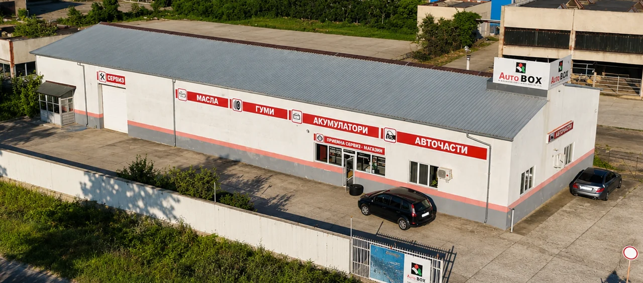 Автокомплекс Джони Ауто
