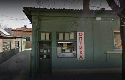 Оптика Косеви — Силистра