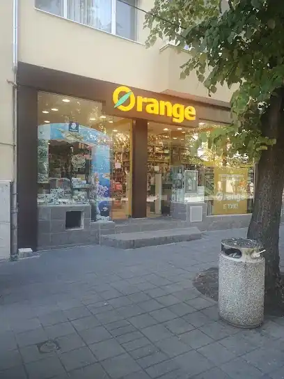 Orange — Бургас, Александровска