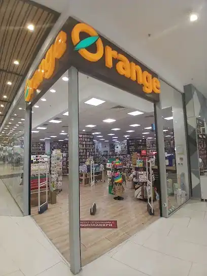 Orange — Plovdiv, Mall Markovo Tepe