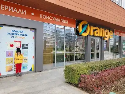 Orange — Sofia, Business Park Mladost