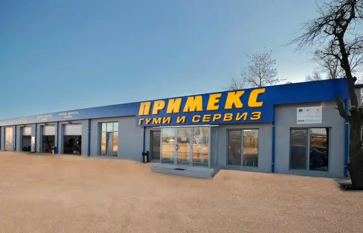 Primex — Ρούσε