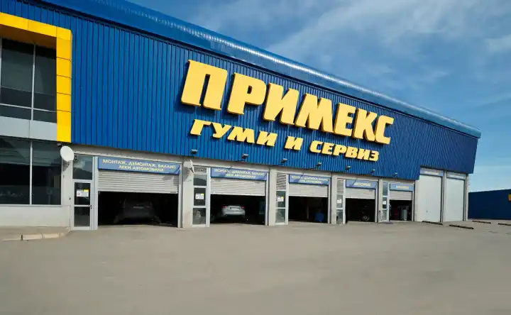 Primex — Σούμεν