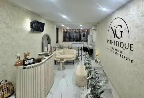 NG Esthétique - Sofia — снимка на обекта