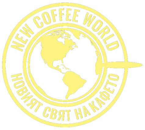 Επίσημο λογότυπο New Coffee World