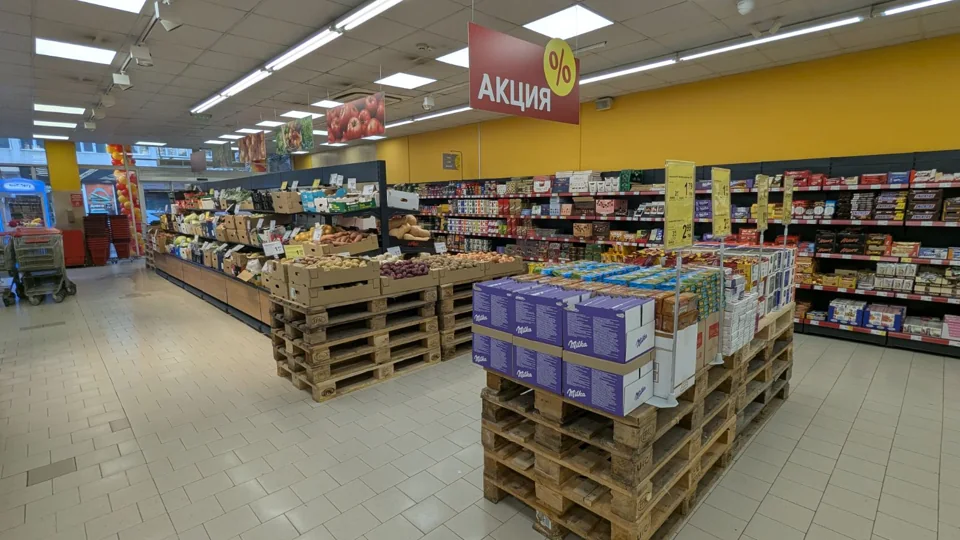 T MARKET — София, Лада, кв. Красна поляна, ул. Суходолска № 2