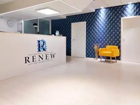 Естетски центар RENEW — фотографија од објектот
