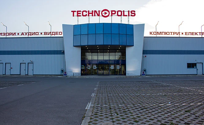 Tehnopolis — Kardzhali, bul. Belomorski 4