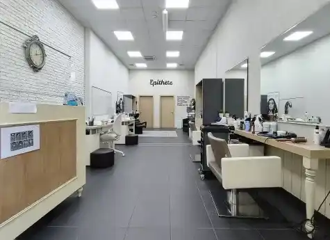 Salon Epithete — снимка на обекта