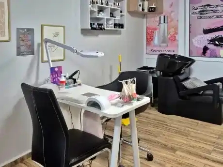 Güzellik Salonu T@T — nesnenin fotoğrafı