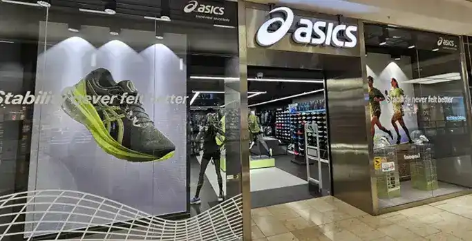 Imagine publică — ASICS Serdika Center