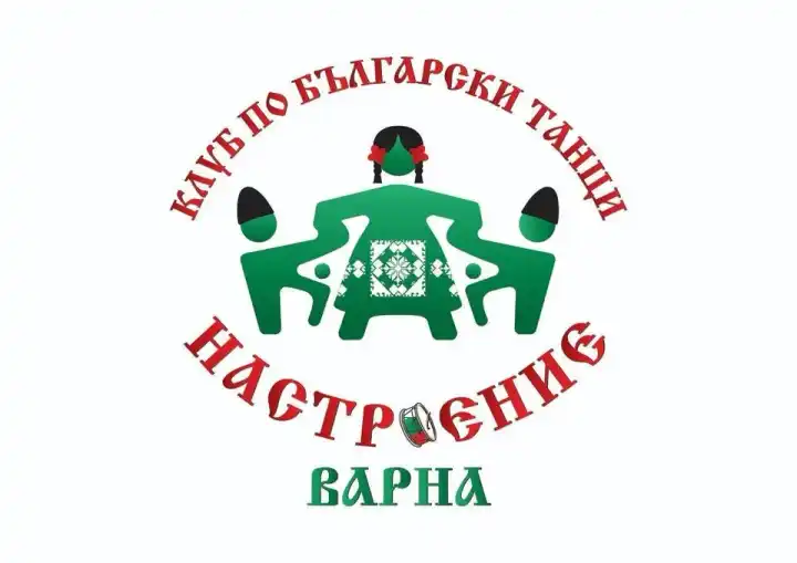 Логотип танцевального клуба «Настроение» в Варне.