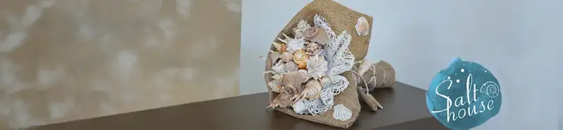 Јавна слика — Солна къща Пловдив