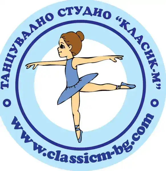 Спортно-танцов Merkez КЛАСИК-М