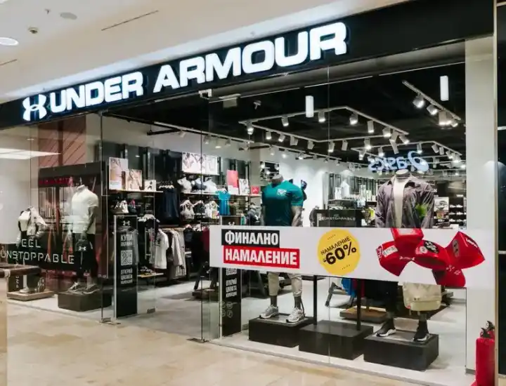 Javna slika — Under Armour - Serdika Center