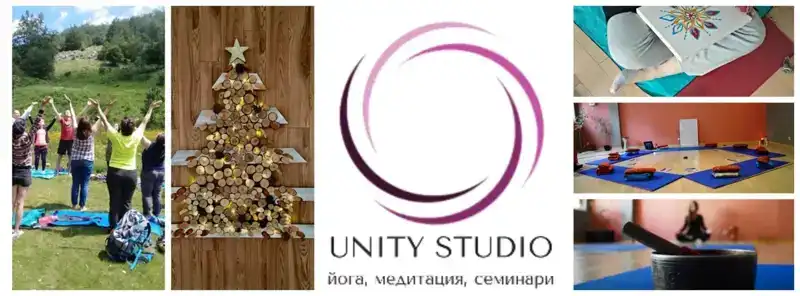 Йога Студио Юнити