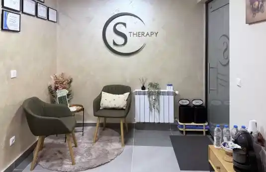 STHERAPY