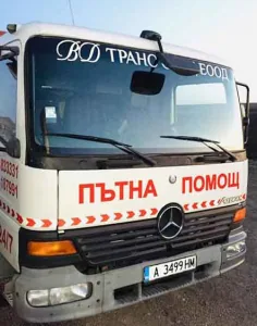 ВД ТРАНС СПЕД ЕООД