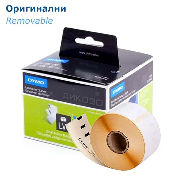 Thermoetiketten für DYMO 11355 Original Removable, 19 × 51 mm, 500