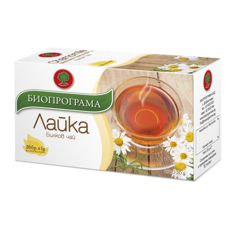 Papatya çayı, 20 poşet, 20 g — Bioprogramme