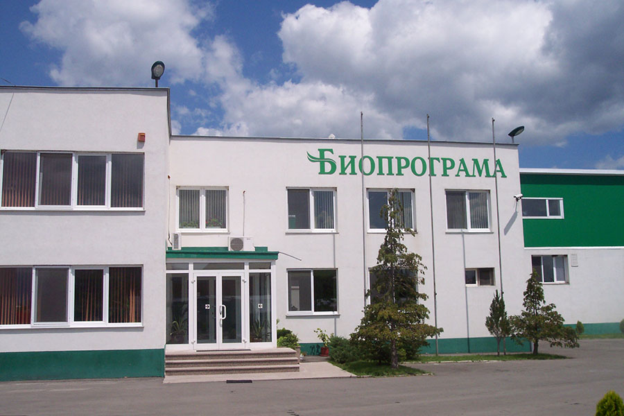Биопрограма / Bioprogramme