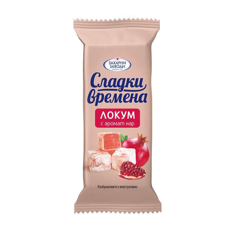 Локум Sladki Vremena со арома на калинка, 30 g